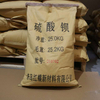 Barium Sulfate-High Purity