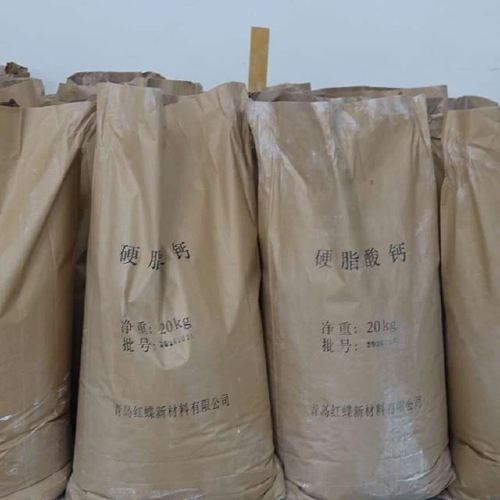 calcium stearate (1).png