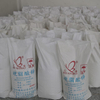 Zinc Stearate