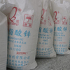 Zinc Stearate