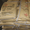 Barium Sulfate-Modified Superfine